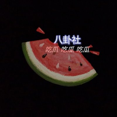 51社区精品视频在线观看