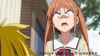 香蕉美女动漫在线视频,甜蜜诱惑，视觉盛宴