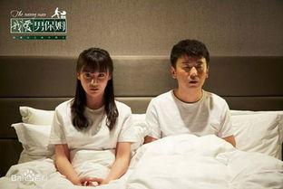 我爱男保姆在线视频,揭秘“我爱男保姆”在线视频的甜蜜瞬间