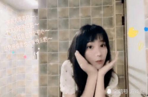 厕所露脸在线视频播放,揭秘网络直播的隐秘角落