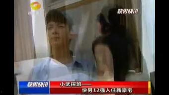 唐人在线视频时间停止,时间停止的奇幻之旅