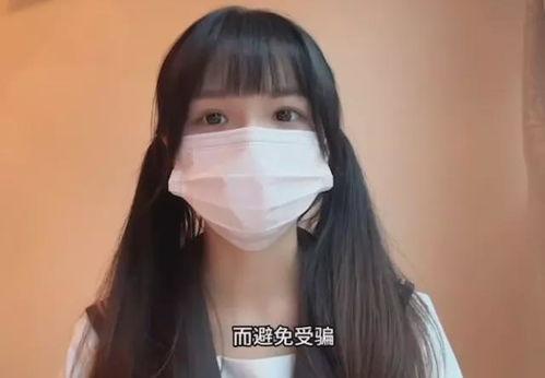 SS二美女色在线视频,激情四溢的视觉盛宴