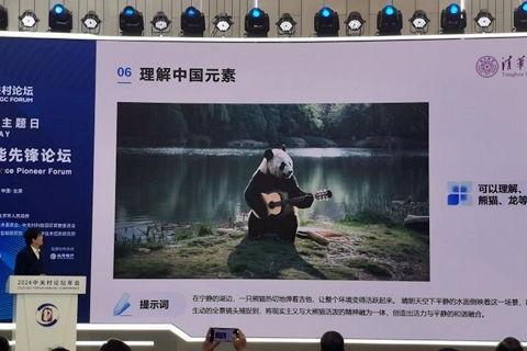 国产顾美玲在线视频播放,在线视频播放中的璀璨明珠