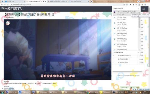 国产顾美玲在线视频播放,在线视频播放中的璀璨明珠