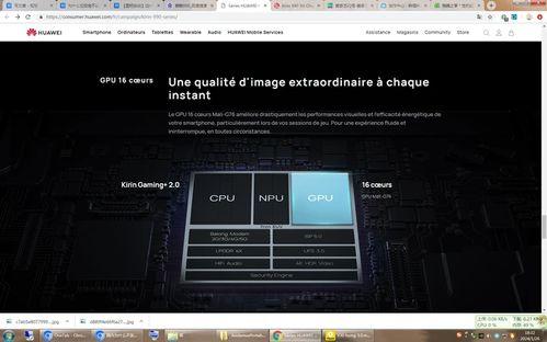 国产顾美玲在线视频播放,在线视频播放中的璀璨明珠
