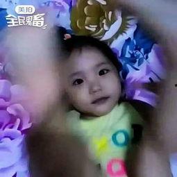 马割蛋在线视频