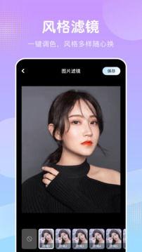 综合网91在线视频,畅享海量影视资源，尽在掌握