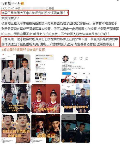 韩国窃盗157在线视频,揭秘惊心动魄的盗贼世界