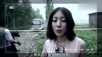 琪琪七七电影在线视频,穿越时空的奇幻之旅