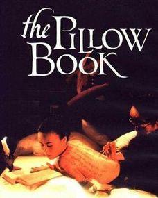 枕边禁书在线视频,在线视频中的禁忌内容大揭秘