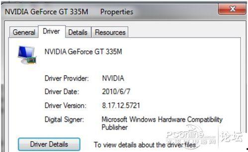 在线视频硬解 显卡,揭秘高效解码技术背后的秘密