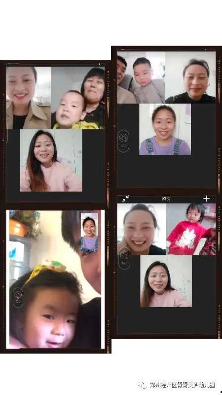 色青青在线视频线,揭秘网络色情内容的传播与监管