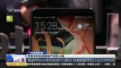 国产sanji高清在线视频观看,畅享激情四溢的视觉盛宴