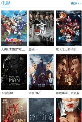 国产sanji高清在线视频观看,畅享激情四溢的视觉盛宴