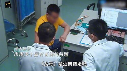 近亲观看在线视频