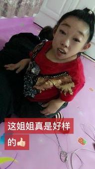 快手大玉儿在线视频